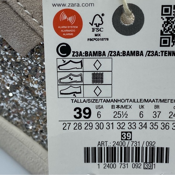 NWT. Zara Girls Silver/Tan Glitter Sneakers. Size 6. - Picture 10 of 10